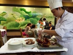 全聚德烤鸭店(王府井店)-北京全聚德(王府井店)