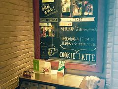 -星巴克(北京中关村北京国际店)