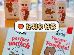 -好利来(清华南门店)