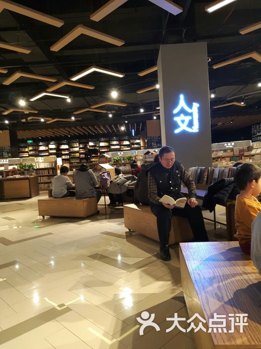 玖伍 大众点评
