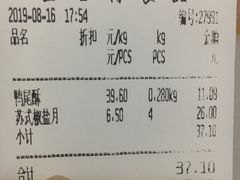 -生活林(河北路店)
