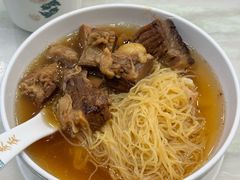 -麦奀云吞面世家(佐敦店)