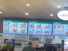 -德克士(五洲餐厅)