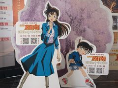 -曹杨影城(曹杨店)