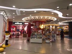 -凯德广场(学府店)