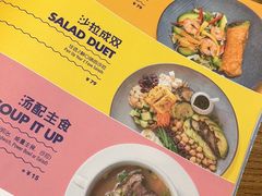 -Moka Bros 摩卡站(西单大悦城店)