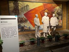 -柳州工业博物馆