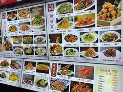 -今鲜源酒店·海鲜锅贴青岛菜(新湛路店)