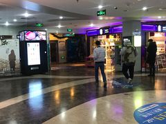 -天幕新彩云国际影城(激光巨幕店)