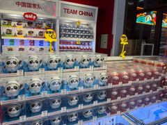 -秦淮礼物(贡院街店)