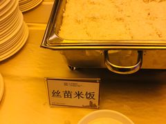 -南宁沃顿国际大酒店-自助餐厅