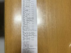 -北京派仕佳德动物医院·超导核磁·CT·神经科·骨科·内外科·急重症管理中心