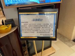 -厦门帝元维多利亚大酒店(环岛路黄厝海滩店)
