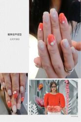 手部美甲-光SPA科技美肤