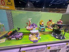 -TOP TOY(新南凯德广场店)