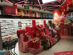 -盒马鲜生(189购物中心店)