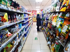 -奥士凯物美(新兴里店)