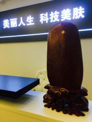 -爱莎扁平疣·汗管瘤·斑痣中心