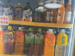 -小赖鱼馆
