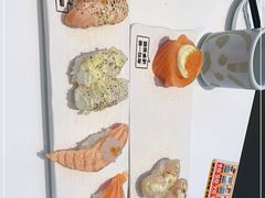 -元气寿司(益田假日广场店)