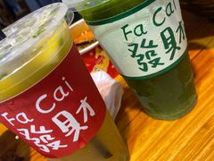 -大学城夜市大排档(凤栖路店)