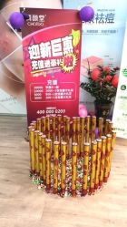 -清颜堂专业祛痘