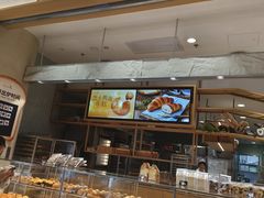 -B&C黄油与面包·THE GARDEN BAKERY概念店(世纪汇店)