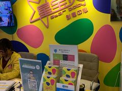 -星宝贝美术创意中心(万嘉商业广场店)
