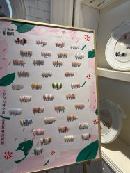 -悦指间美甲美睫