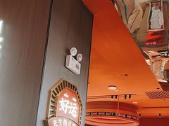-文通冰室(东方宝泰店)