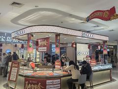 -北京华联购物中心(天通苑店)