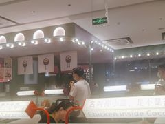 -椰小鸡·琼州糟粕醋(美兰缤纷城店)