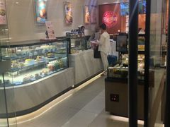 -皇后饼店(财富广场店)