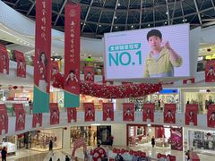 -万达广场(大明宫店)