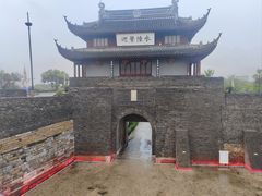 -苏州吴宫泛太平洋酒店