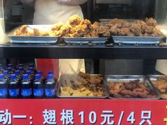 -味味香(团结湖店)
