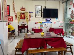 -米二红烧兔(华阳店)