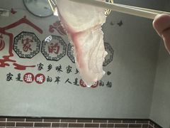 -金三可市井水煮鱼(金碧园店)