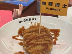 -伽喱博士 Dr.CURRY咖喱饭(太阳宫咖喱店)