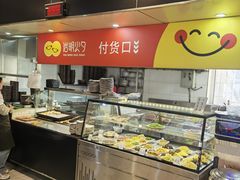 -岩明火勺店(承德路店)