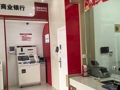 -无锡农村商业银行(北大街分理处)