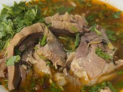 -洧川羊肉豆腐老店