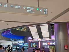 -易修哥手机维修·壳膜·回收(南山益田假日店)