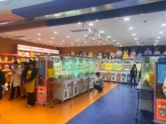-万达广场(沈阳铁西店)