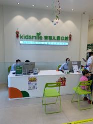 -青苗儿童口腔(长楹天街购物中心)