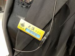 -大渔铁板烧(万象城店)