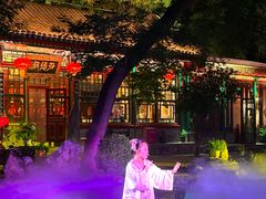 -白家大院·王府宫廷菜(苏州街店)
