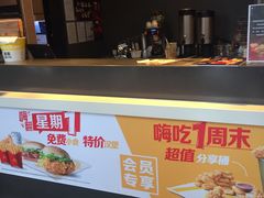 -麦当劳(石家庄乐活广场店)