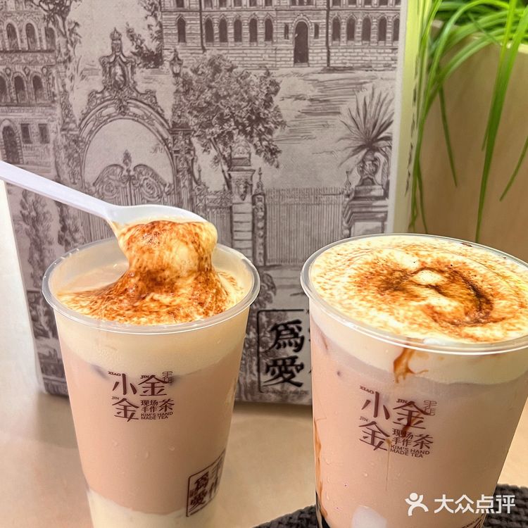 一杯奶茶放一整块生酪？🔥排队王南京本土手作奶