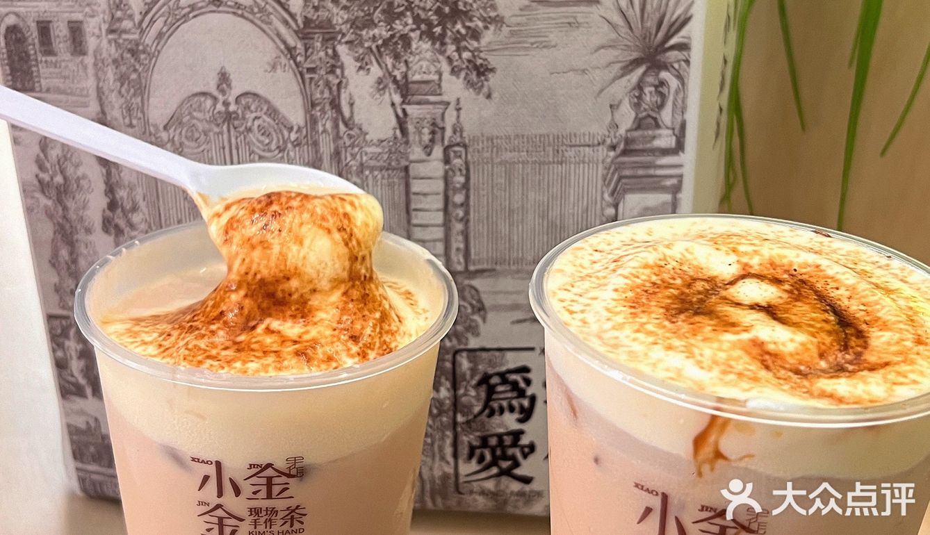 一杯奶茶放一整块生酪？🔥排队王南京本土手作奶
